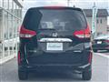 2022 Honda Freed