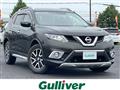 2016 Nissan X-Trail