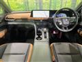2023 Toyota Crown