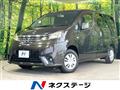 2016 Nissan NV200 VANETTE