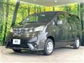 2016 Nissan NV200 VANETTE