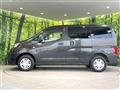2016 Nissan NV200 VANETTE
