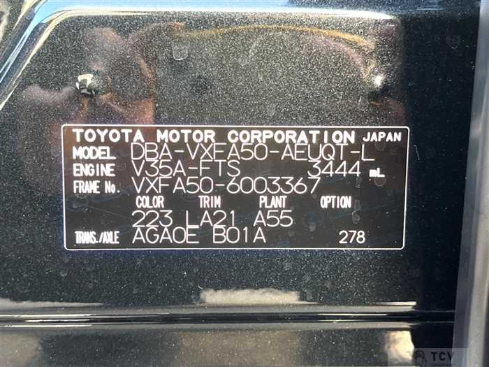 2018 Lexus LS