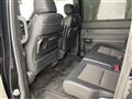 2023 Honda Step WGN