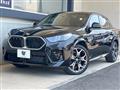 2024 BMW X2