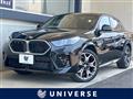 2024 BMW X2