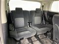 2017 Toyota Alphard