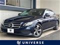 2018 Mercedes-Benz E-Class
