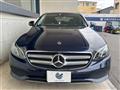 2018 Mercedes-Benz E-Class