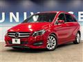 2017 Mercedes-Benz B-Class