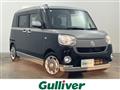 2016 Daihatsu Move Canbus