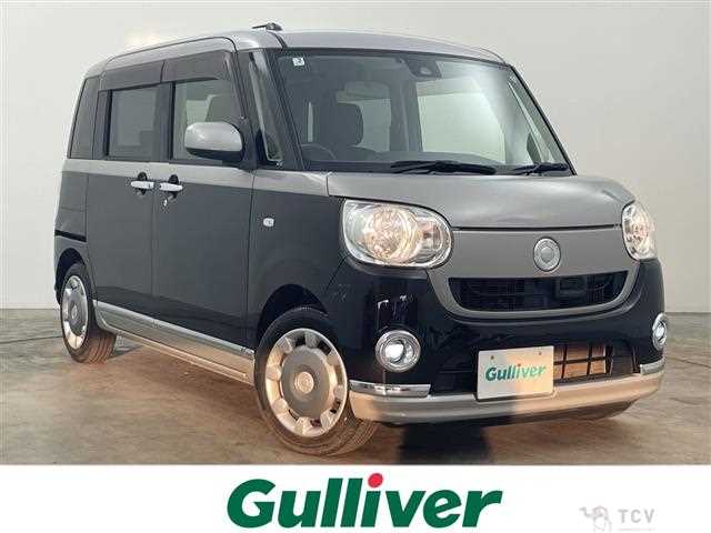 2016 Daihatsu Move Canbus