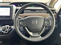 2023 Honda Freed