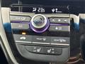 2023 Honda Freed