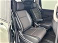 2023 Honda Freed