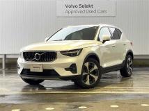 2023 Volvo XC40