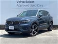 2022 Volvo XC40