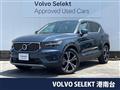 2022 Volvo XC40