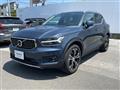 2022 Volvo XC40