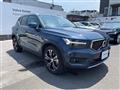 2022 Volvo XC40