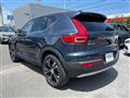 2022 Volvo XC40