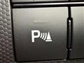 2020 Daihatsu Taft