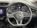 2019 Nissan X-Trail Hybrid