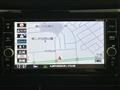 2019 Nissan X-Trail Hybrid