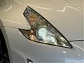 2014 Nissan Fairlady Z