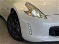 2014 Nissan Fairlady Z