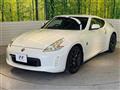 2014 Nissan Fairlady Z