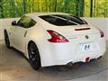 2014 Nissan Fairlady Z