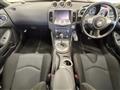 2014 Nissan Fairlady Z