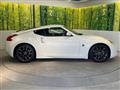 2014 Nissan Fairlady Z
