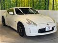2014 Nissan Fairlady Z