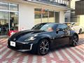 2018 Nissan Fairlady Z