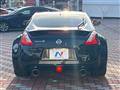 2018 Nissan Fairlady Z