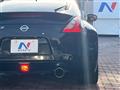 2018 Nissan Fairlady Z