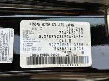 2018 Nissan Fairlady Z
