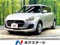 2021 Suzuki Swift