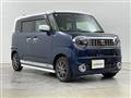 2022 Suzuki Wagon R
