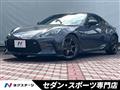 2023 Toyota 86