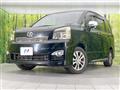 2013 Toyota Voxy