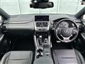 2017 Lexus NX