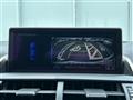 2017 Lexus NX