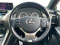 2017 Lexus NX
