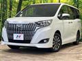 2017 Toyota Esquire