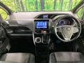 2017 Toyota Voxy