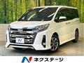2020 Toyota Noah