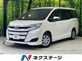 2020 Toyota Noah